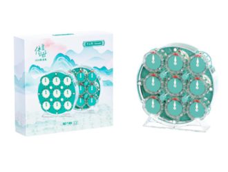 QiYi Magnetic Clock - 2025 Limited Edition (Emerald)